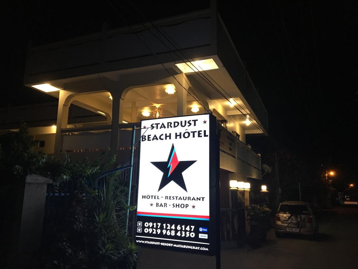 スターダスト ビーチ ホテル【ペット可】 リアン エクステリア 写真